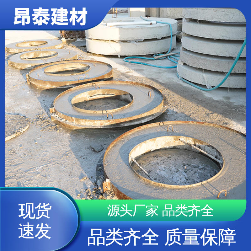 多种规格 预制水泥盖板 送货上门 优于粘土砖 经特殊工艺成型
