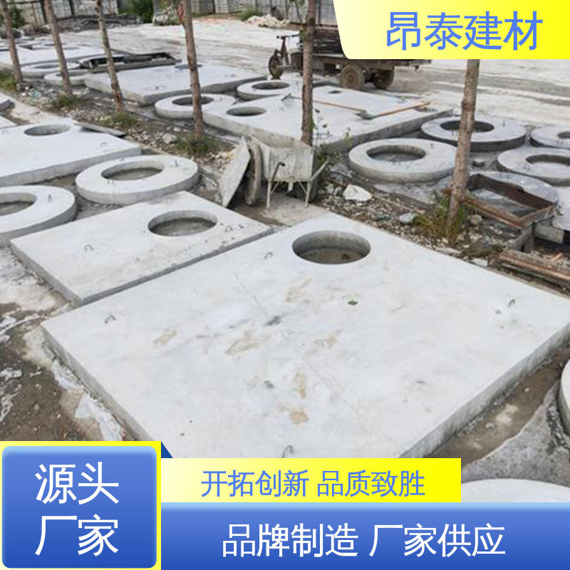 装配式预制井 优于粘土砖 送货上门 水泥盖板 多种规格