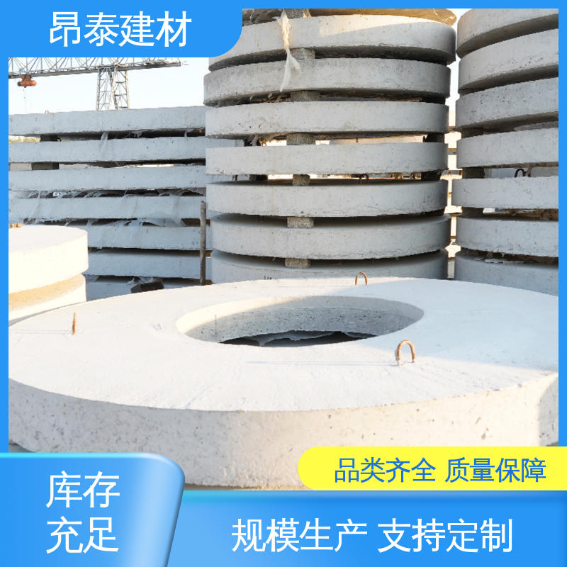 源头工厂 直径厚度可定制 预制盖板 出货质检 优于粘土砖