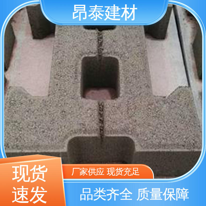 预制水泥盖板 生产厂家 新型砌体材料 出货质检 弧形井壁砖