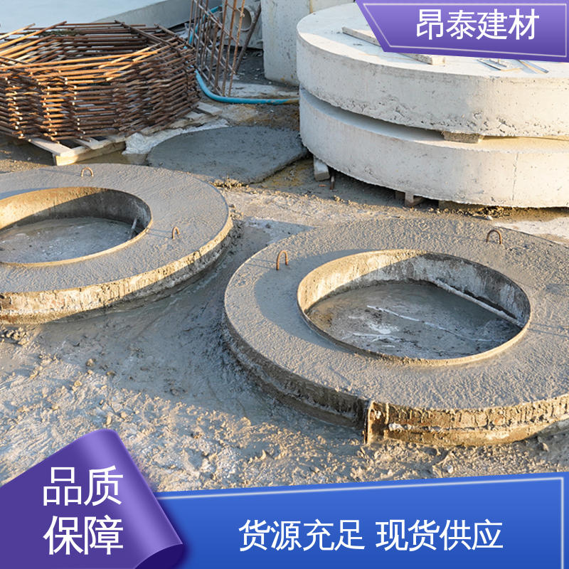 昂泰建材 水泥盖板 抗渗漏性强 安装便捷 库存充足发货快
