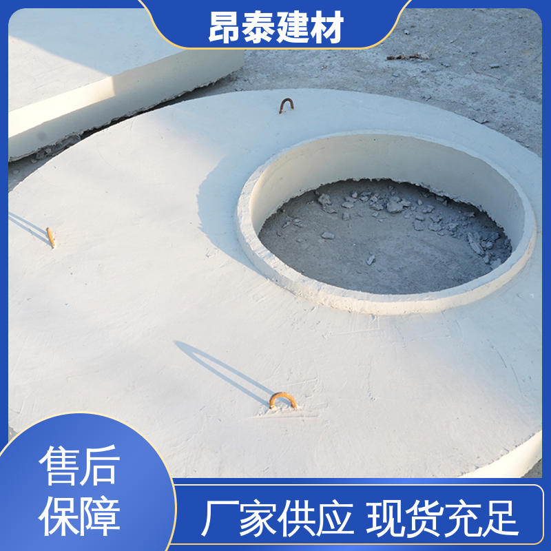 多种规格 经特殊工艺成型 混凝土盖板 防腐性能高 售后可靠