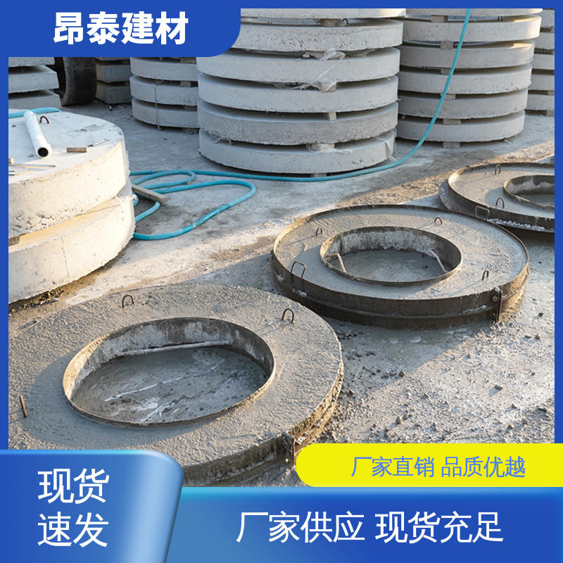 钢筋混凝土 直径厚度可定制 水泥沟盖 坚固牢靠 生产厂家
