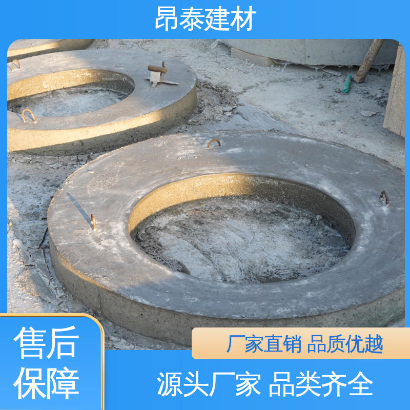 新型砌体材料 承压能力强 结构稳定 混凝土盖板 生产厂家