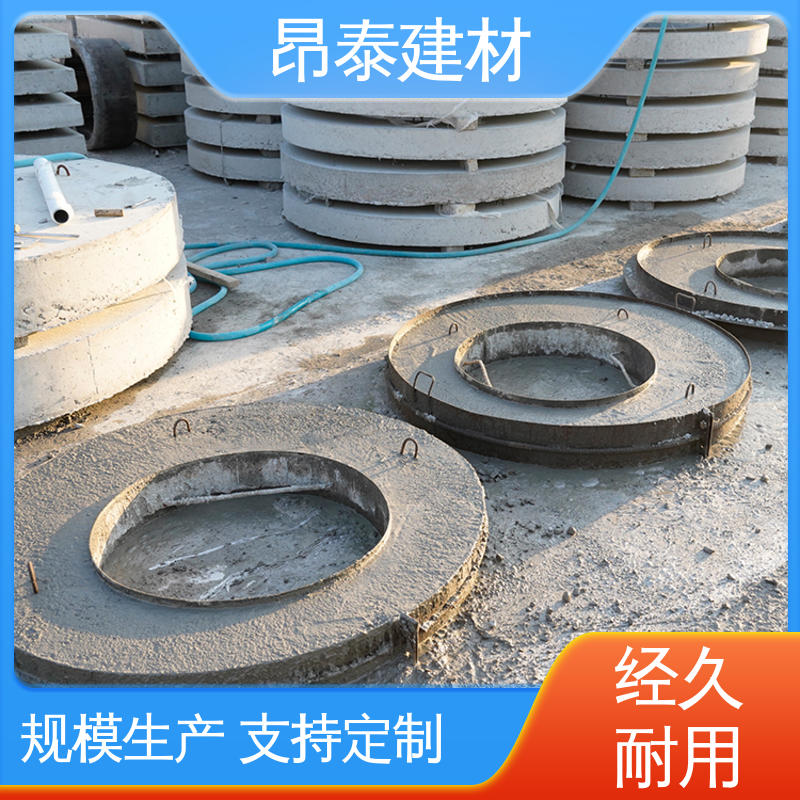 生产厂家 直径厚度可定制 安装便捷 钢筋混凝土 水泥沟盖