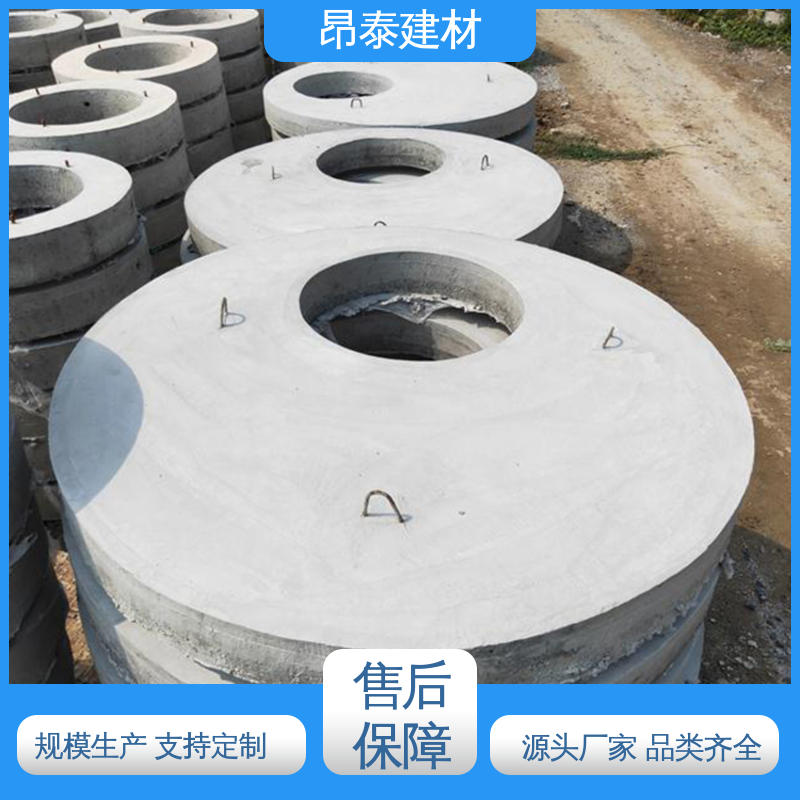 直径厚度可定制 做工精细 预制盖板 雨水污水井 实力商家