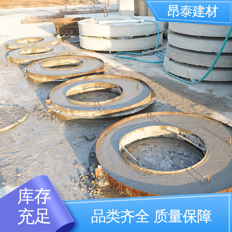 经特殊工艺成型 做工精细 抗渗漏性强 混凝土盖板 实力商家