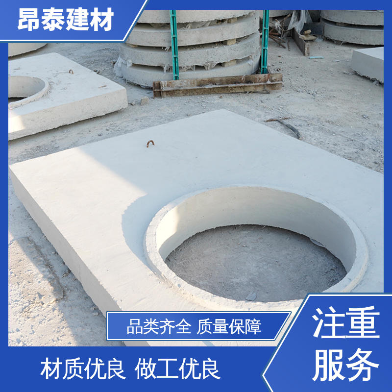 昂泰建材 钢筋混凝土 安装便捷 圆形矩形可定制 水泥沟盖