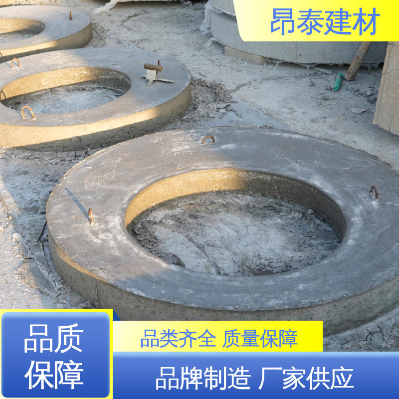 多种规格 形状支持定制 适用范围广 结构稳定 混凝土盖板
