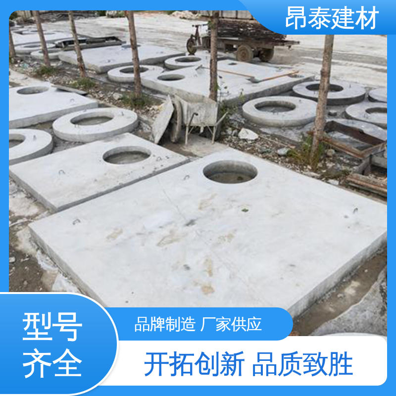 排水沟检查井 混凝土盖板 坚固牢靠 抗剪能力强 厂家直供