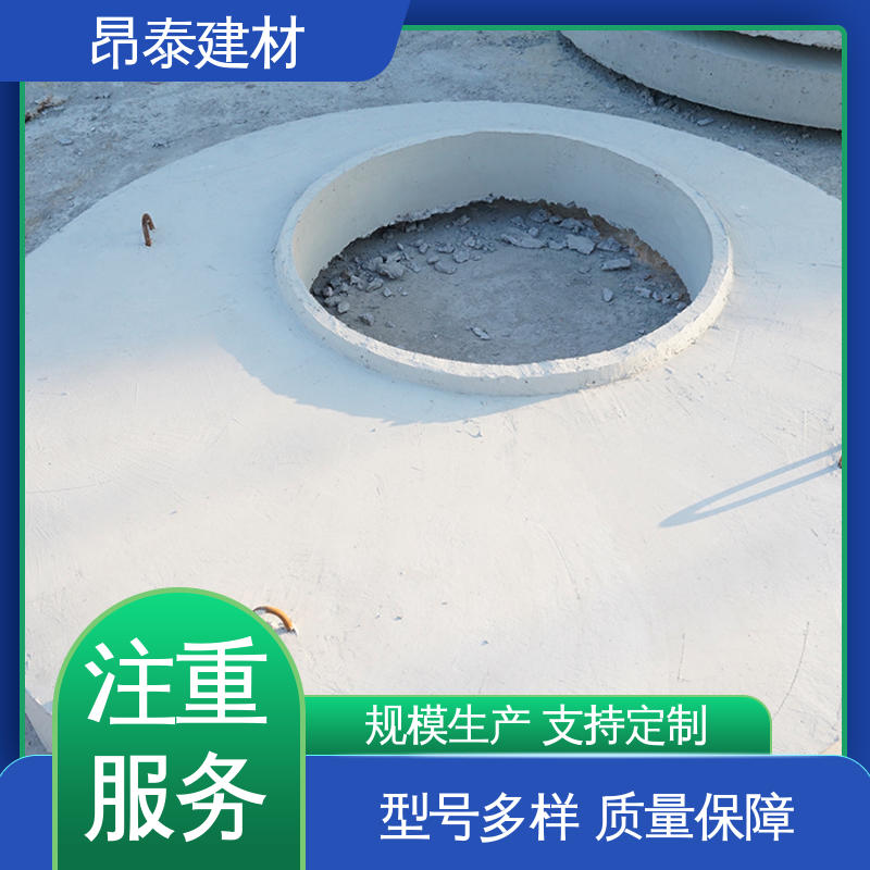 多种规格 适合各种环境使用 水泥盖板 售后可靠 适用范围广