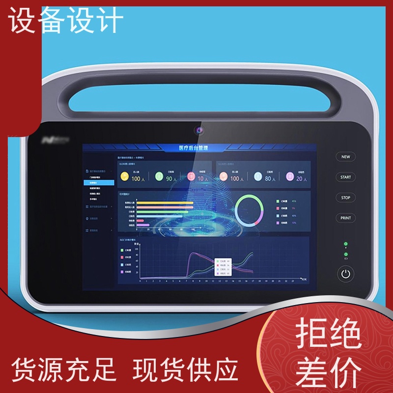 怡觉精细性自动化机械设计融入智能化技术适用于新能源