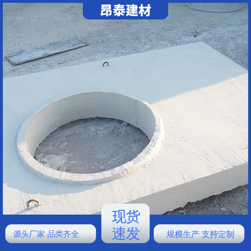 坚固牢靠 预制盖板 优于粘土砖 库存充足发货快 多种规格