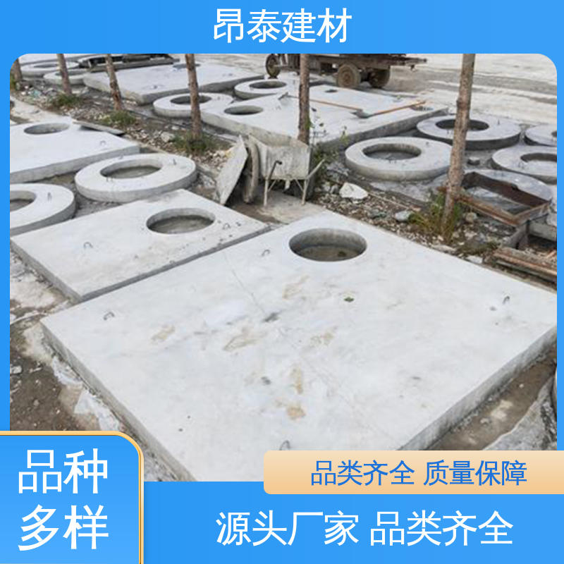 厂家直供 库存充足发货快 出货质检 预制水泥盖板 弧形井壁砖