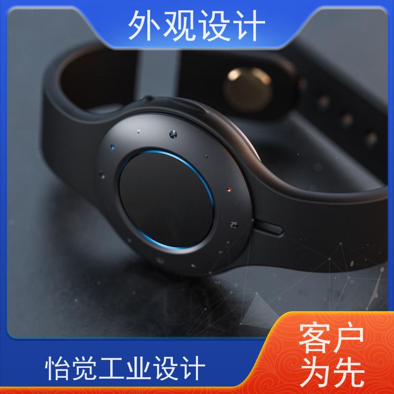 怡觉智能化仪器外观设计吸引力强适用于环保设备行业