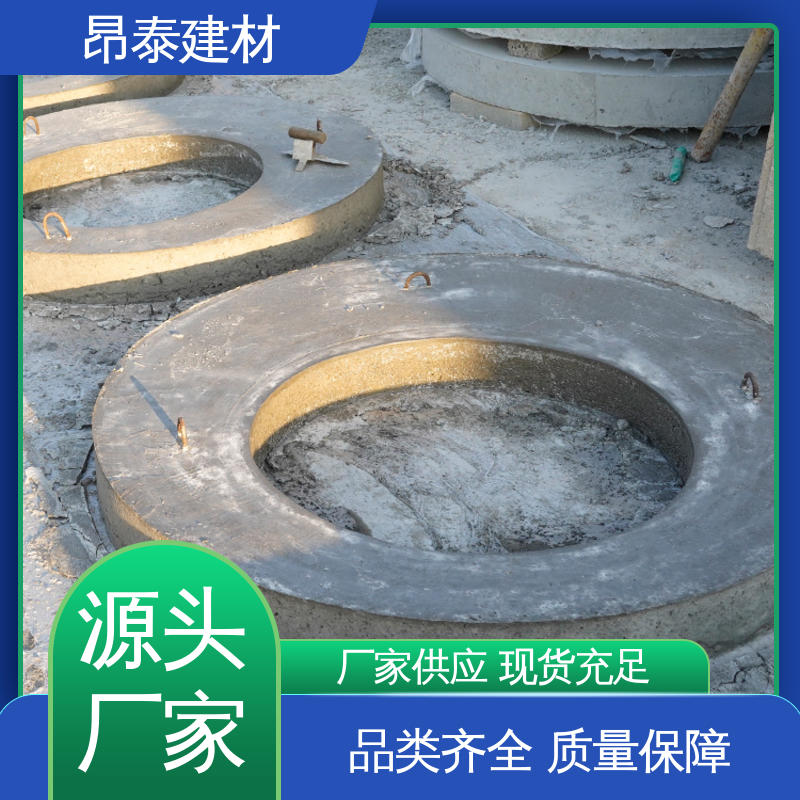 多种规格 适用范围广 形状支持定制 不易变形 预制盖板