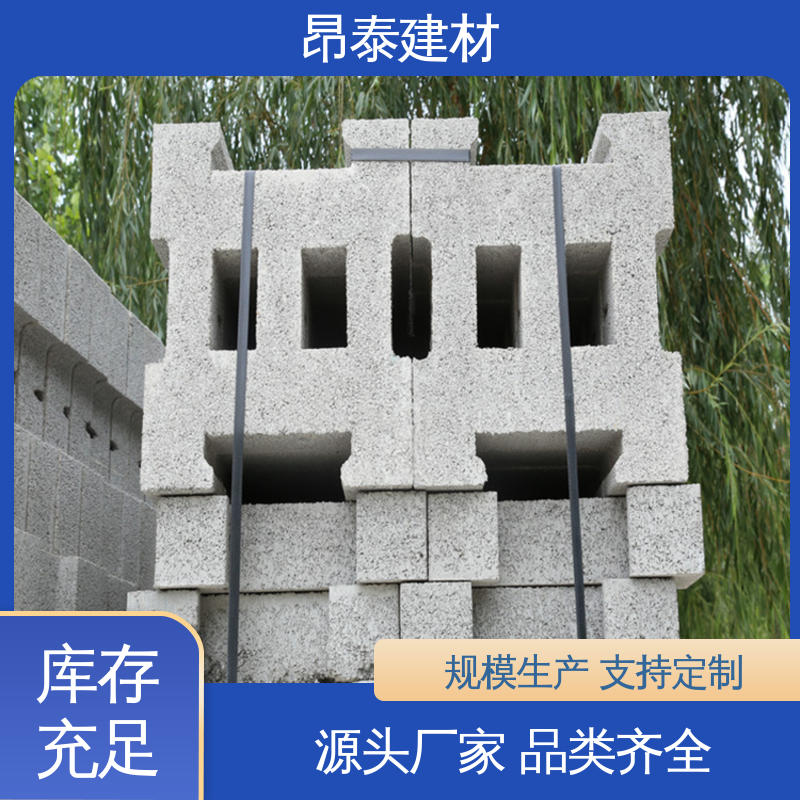 昂泰建材 排水沟引水槽 钢筋混凝土 安装便捷 水泥沟盖