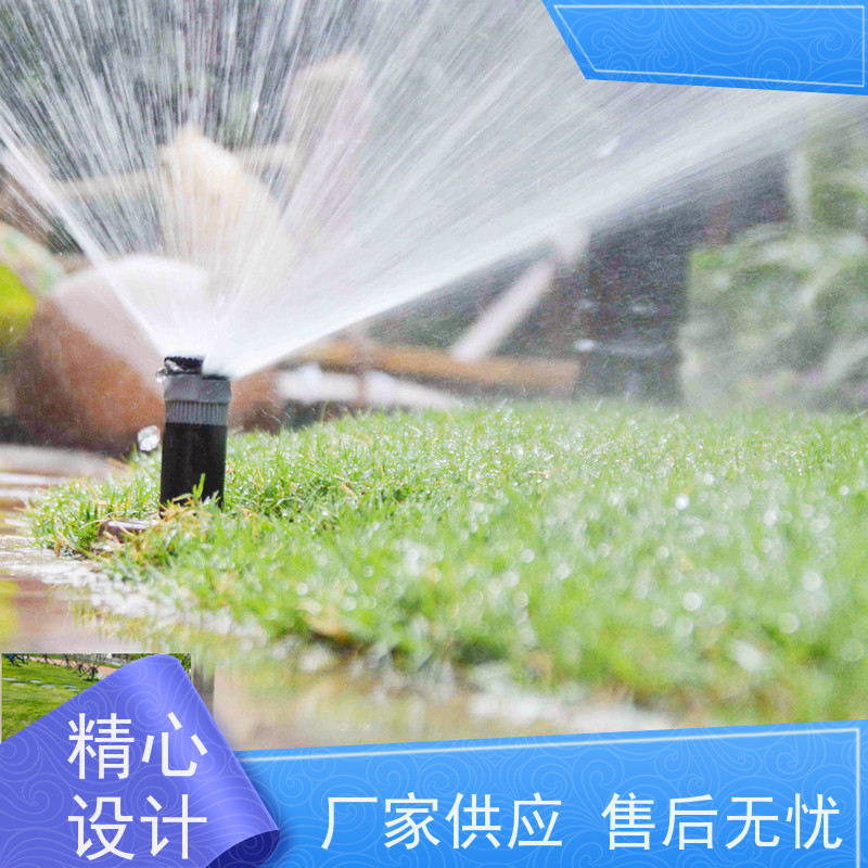 淋达LINDAICS 全自动喷灌系统 5个电磁阀 多种控制方式 经久耐用