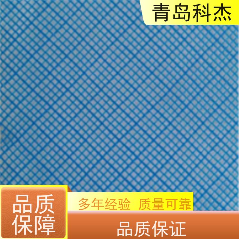 科杰 全国供应 塑料蚊虫网过滤网设备 外形美观 省时省力