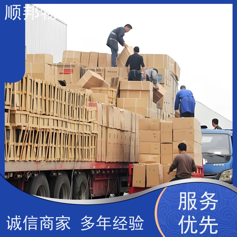 广州到行李托运 天天发车随叫随到十堰专线直达 