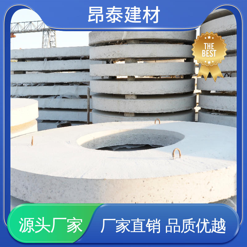 厂家直供 装配式预制井 承压能力强 水泥沟盖 售后可靠