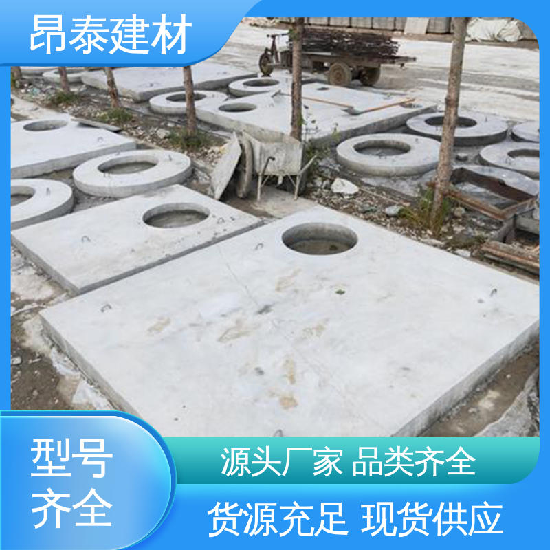 钢筋混凝土 直径厚度可定制 做工精细 水泥沟盖 厂家直供