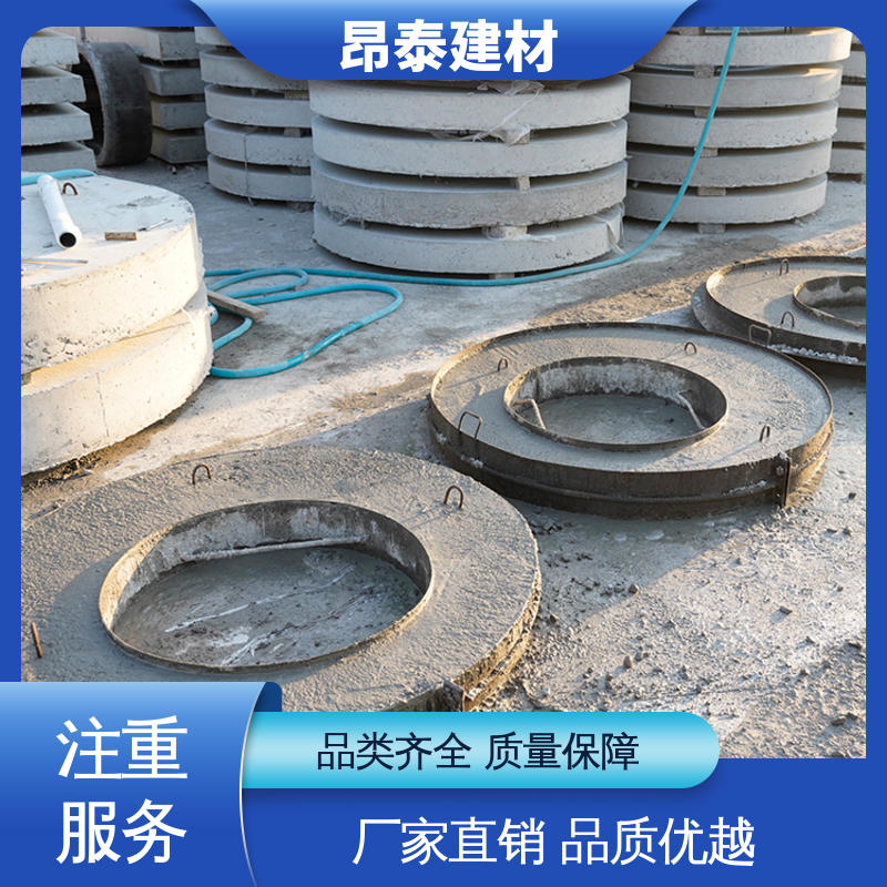 结构稳定 适合各种环境使用 弧形井壁砖 水泥盖板 多种规格