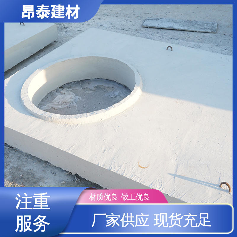 实力商家 直径厚度可定制 水泥盖板 抗渗漏性强 不易变形