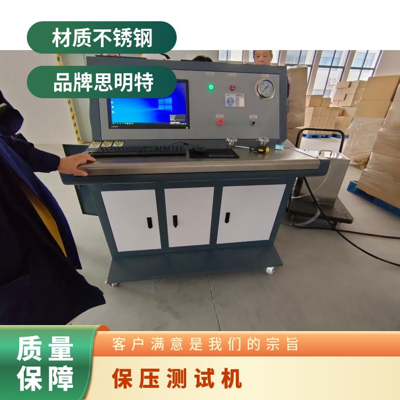 图7