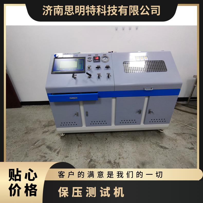 图8