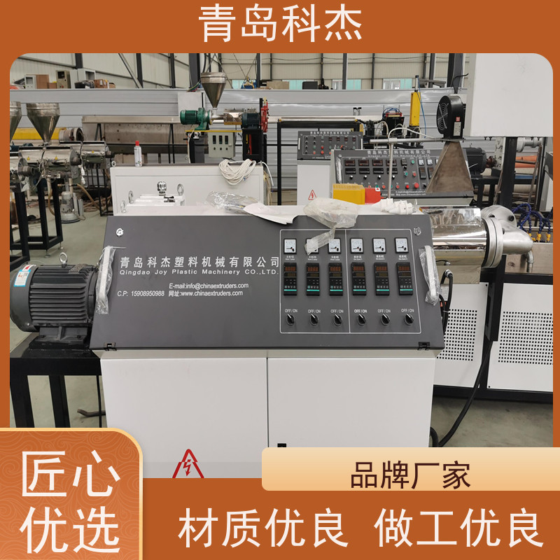 科杰塑机 自主研发 镀铜钢丝管透明吸尘通风除尘管设备 无废品 全自动