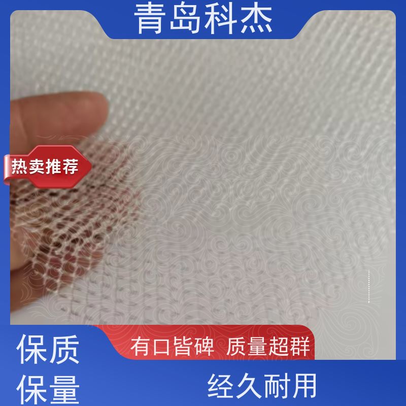 科杰 售后终身 塑料方格蚊虫网设备 高效节能 支持定制