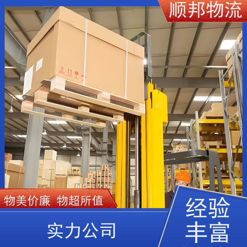 广州到吉林短途搬家 全境快速往返直达物流货运 