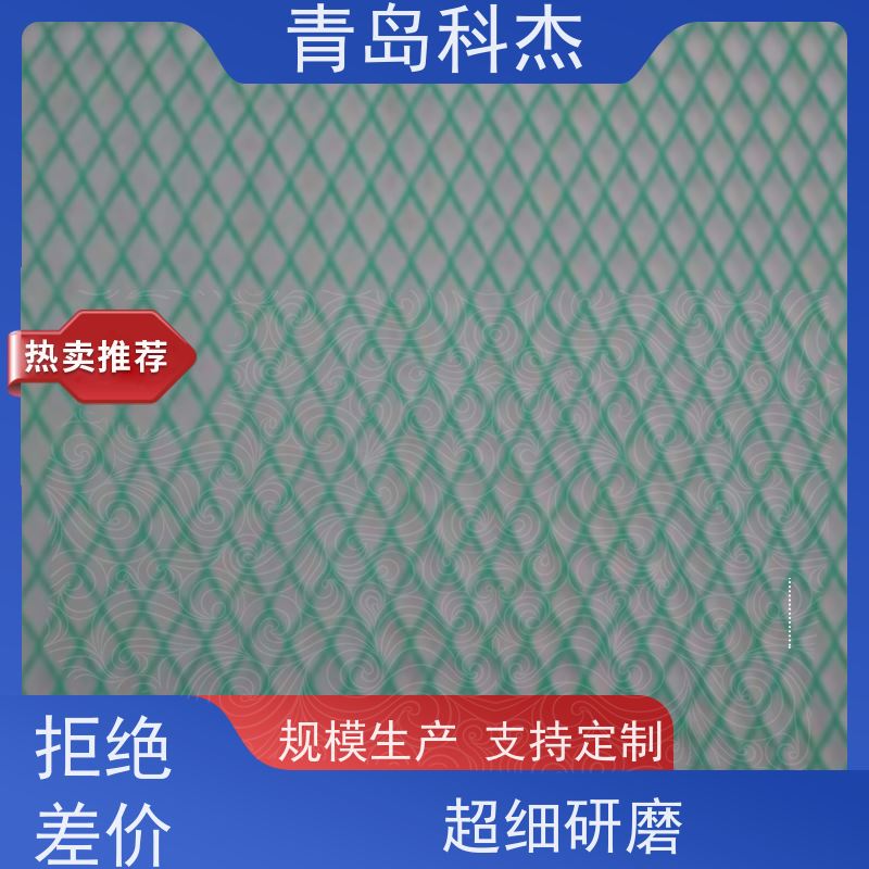 科杰 售后终身 精密过滤网导流网蚊虫网生产线 海内外 性价比高