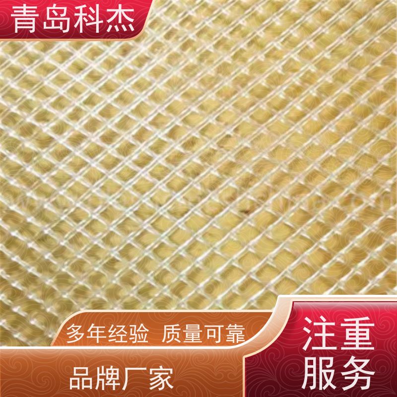 科杰 自主研发 导流网微孔网设备 可连续生产 性价比高