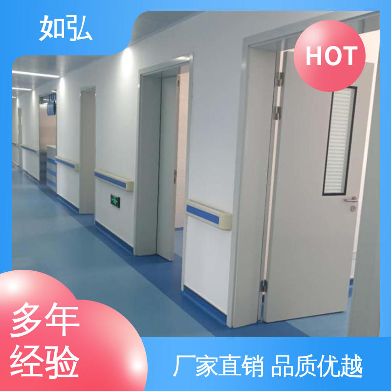 如弘 气密性好经久耐用 隔音阻燃抗撞击 ICU病房门