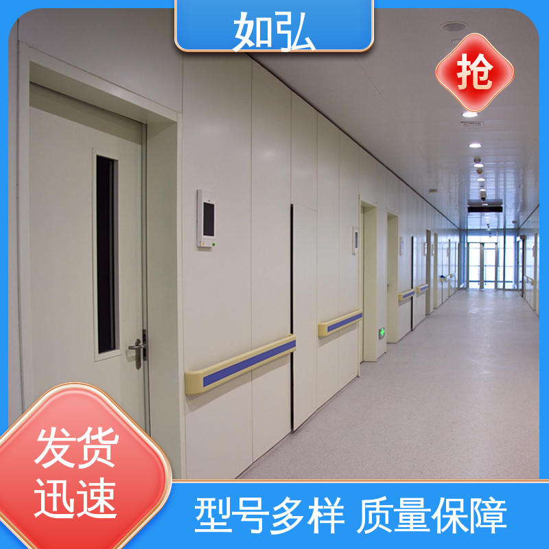 如弘 气密性好经久耐用 隔音阻燃抗撞击 ICU病房门