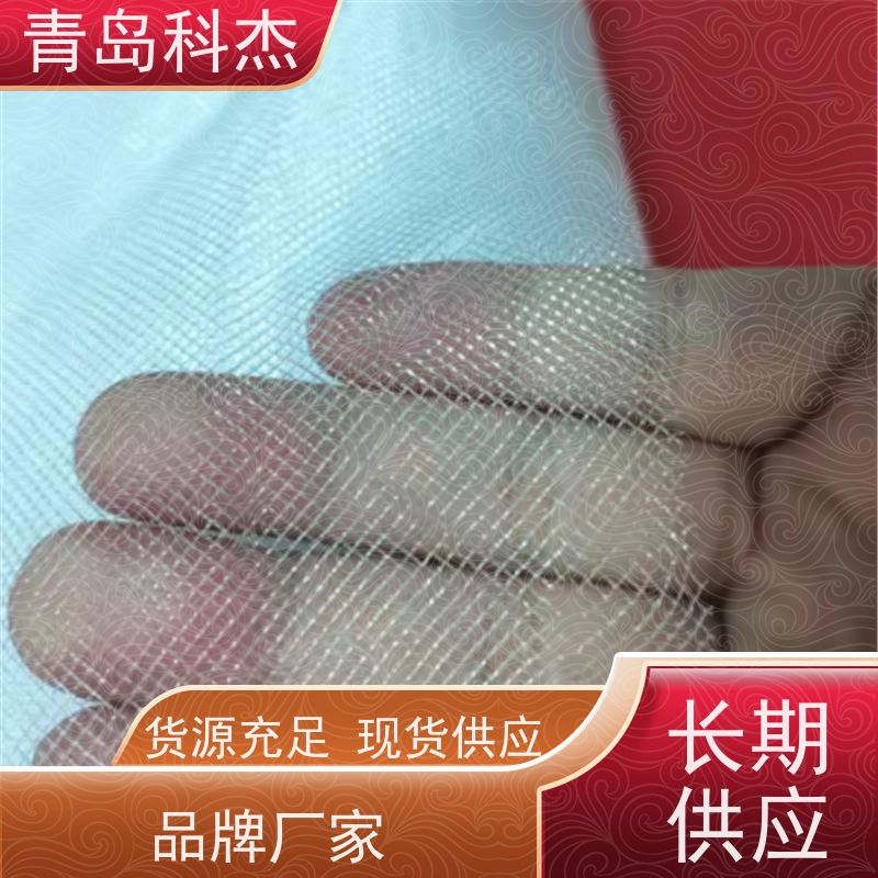 青岛科杰 售后终身 纱窗网设备 网孔细腻 大小可调 效率高 性能稳定