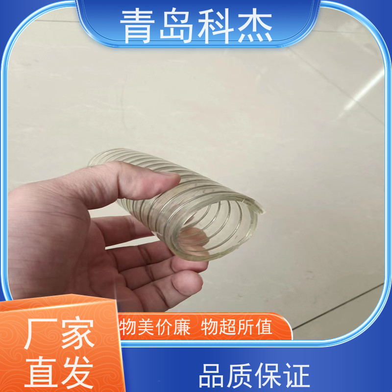 科杰 厂家直供 耐真空负压PVC钢丝增强软管设备 无废品 性能稳定