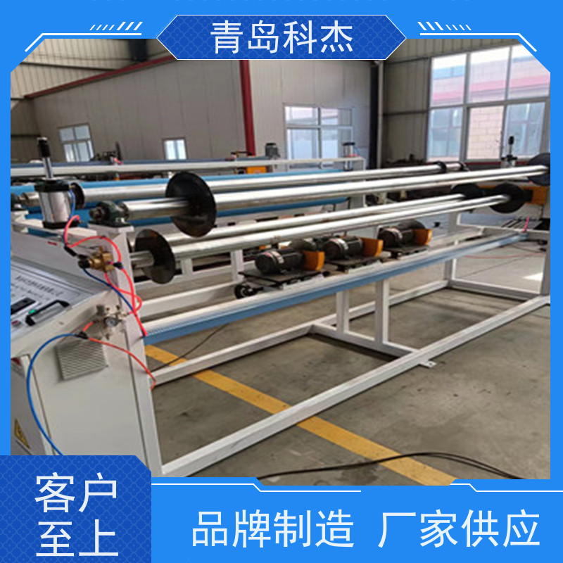 科杰塑机 全国供应 塑料方格蚊虫网设备 节能环保 性价比高