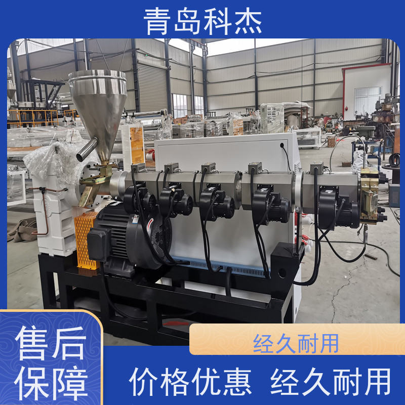 科杰塑机 技术改良 真空输送管 吸尘器专用软管设备 自主研发 省时省力