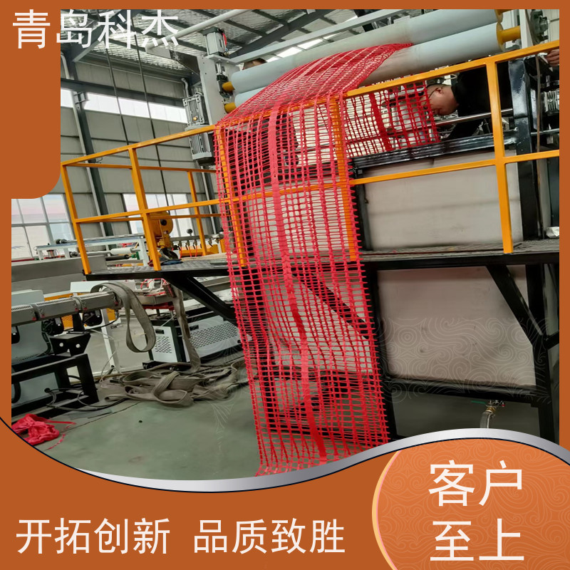 青岛科杰 全国供应 滤芯网精密滤网生产线 产量高 支持定制