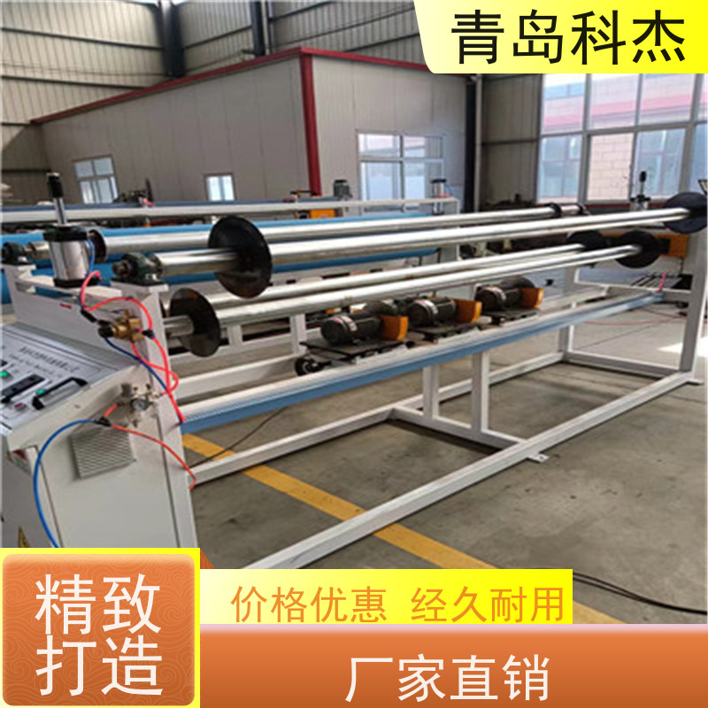 科杰塑机 自主研发 塑料蚊虫网精密过滤网生产线 高效节能 全自动