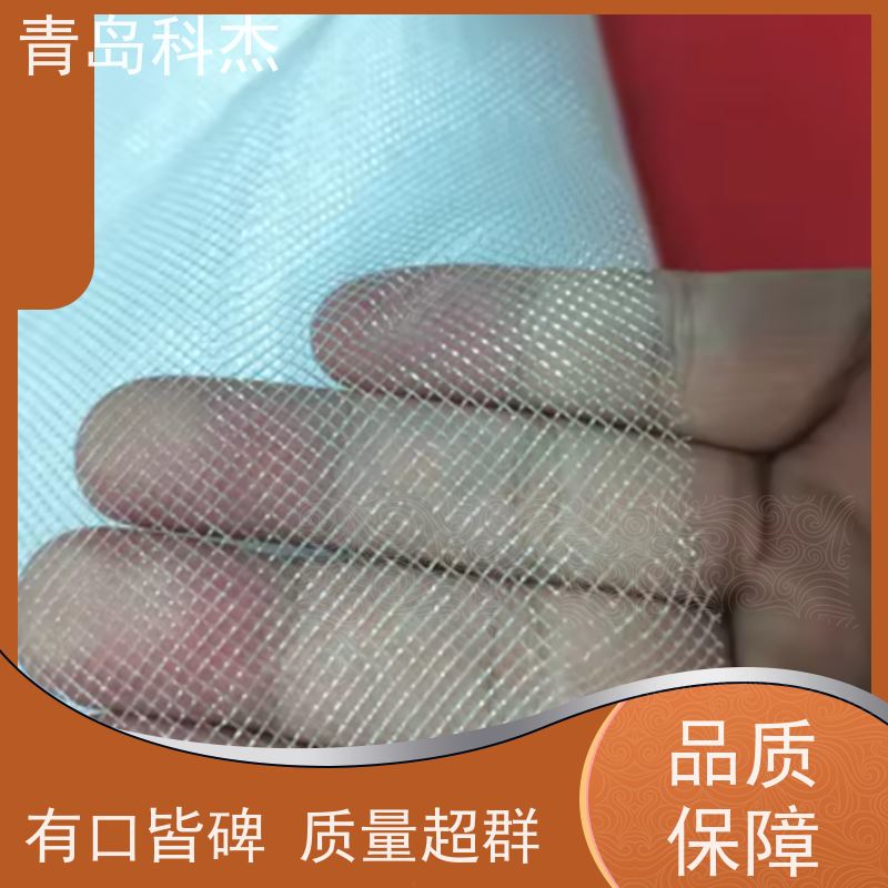科杰 售后终身 塑料方格蚊虫网设备 外形美观 性价比高