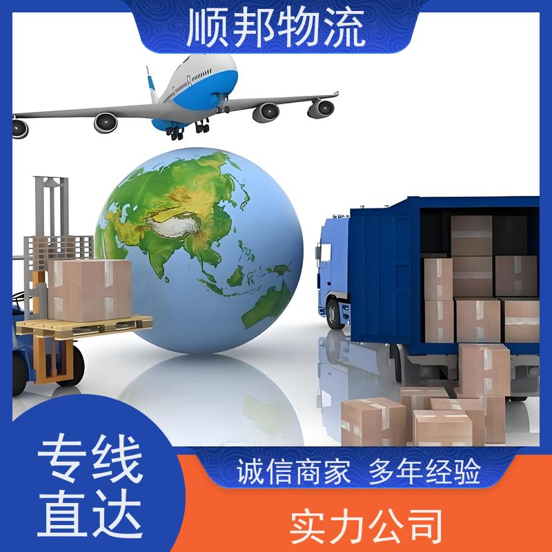 广州到六安冷链运输 全境快速往返直达物流专线 