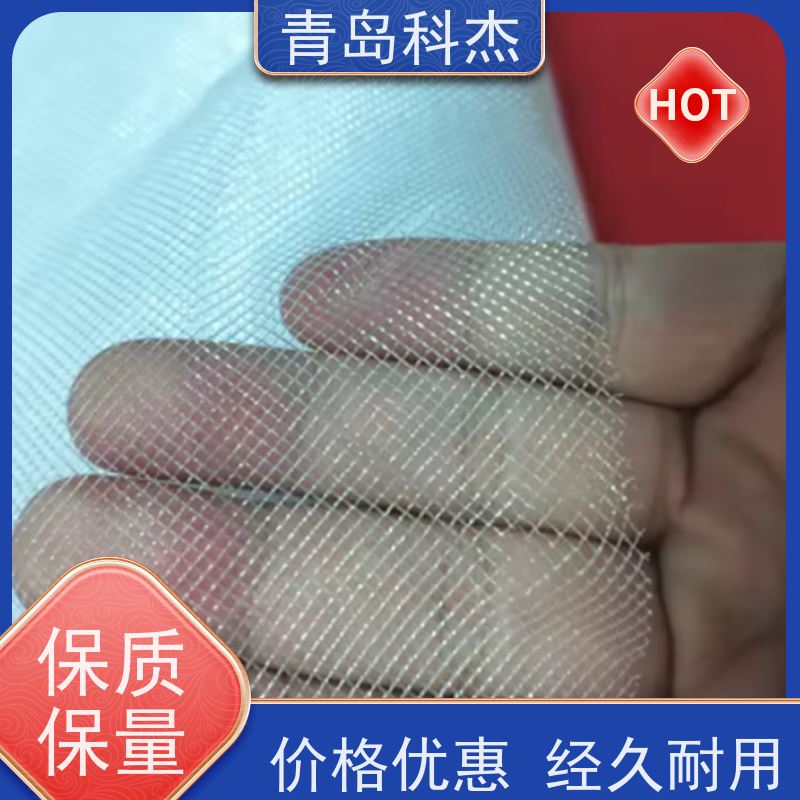 科杰 售后终身 蚊虫网导流网微孔网挤出生产线 结实耐用 性价比高
