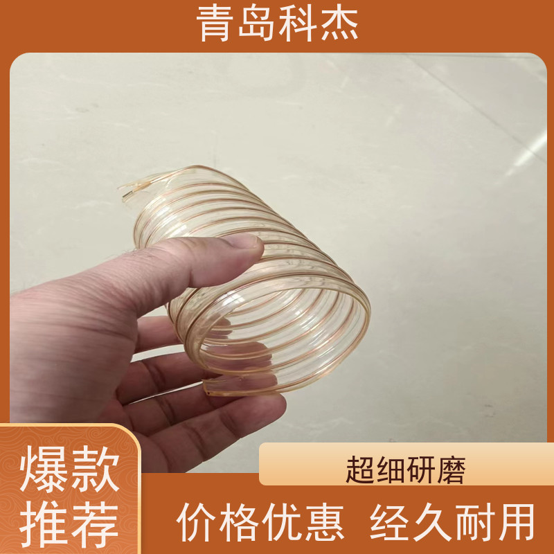 青岛科杰 技术改良 PVC钢丝吸尘软管 设备 节能环保 全自动