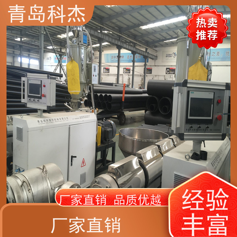 科杰 可连续生产 pu聚氨酯风管设备 节能环保 省时省力