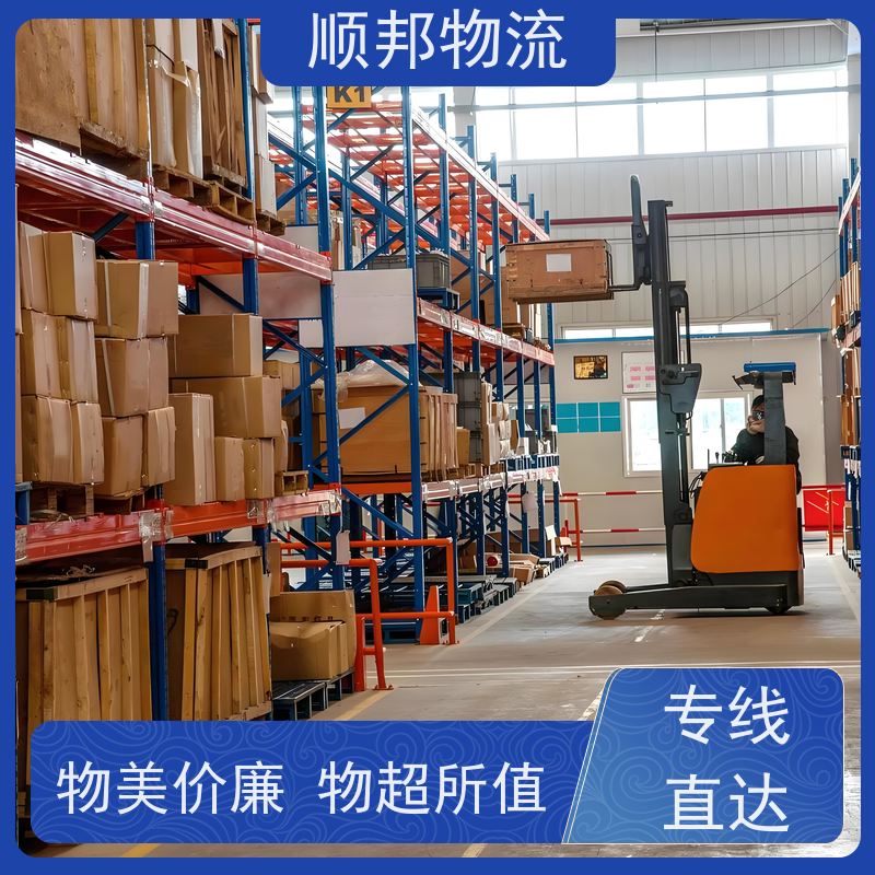 东莞到鄂州物流公司 冷链运输 安全放心靠谱 天天发车随叫随到