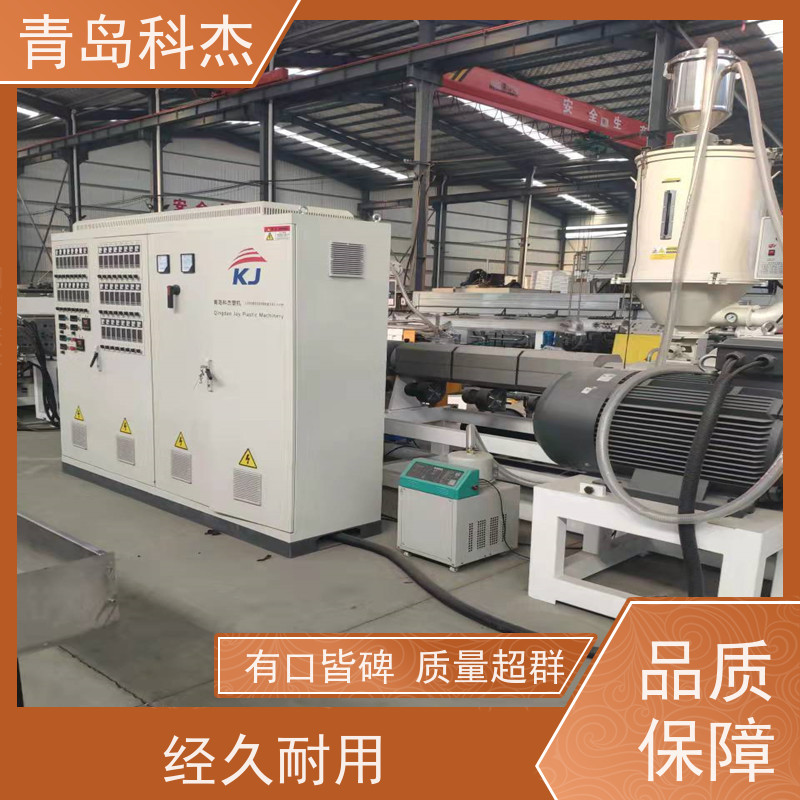 科杰 售后终身 塑料方格蚊虫网设备 无废品 性价比高